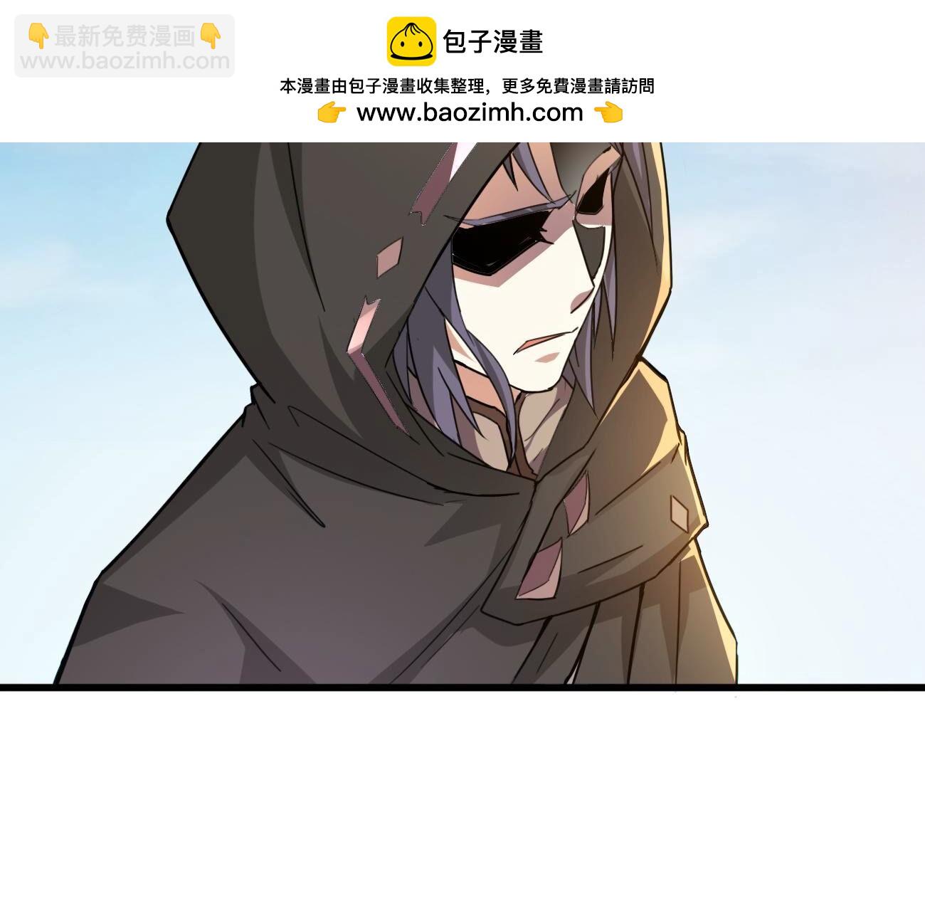第347话 化剑！(1/2)-第349话