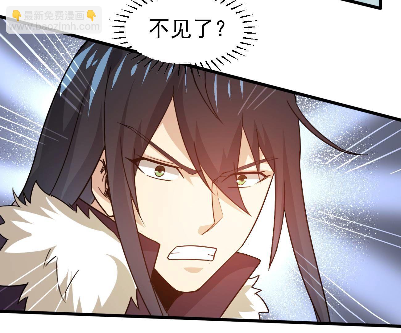 第347话 化剑！(1/2)-第349话