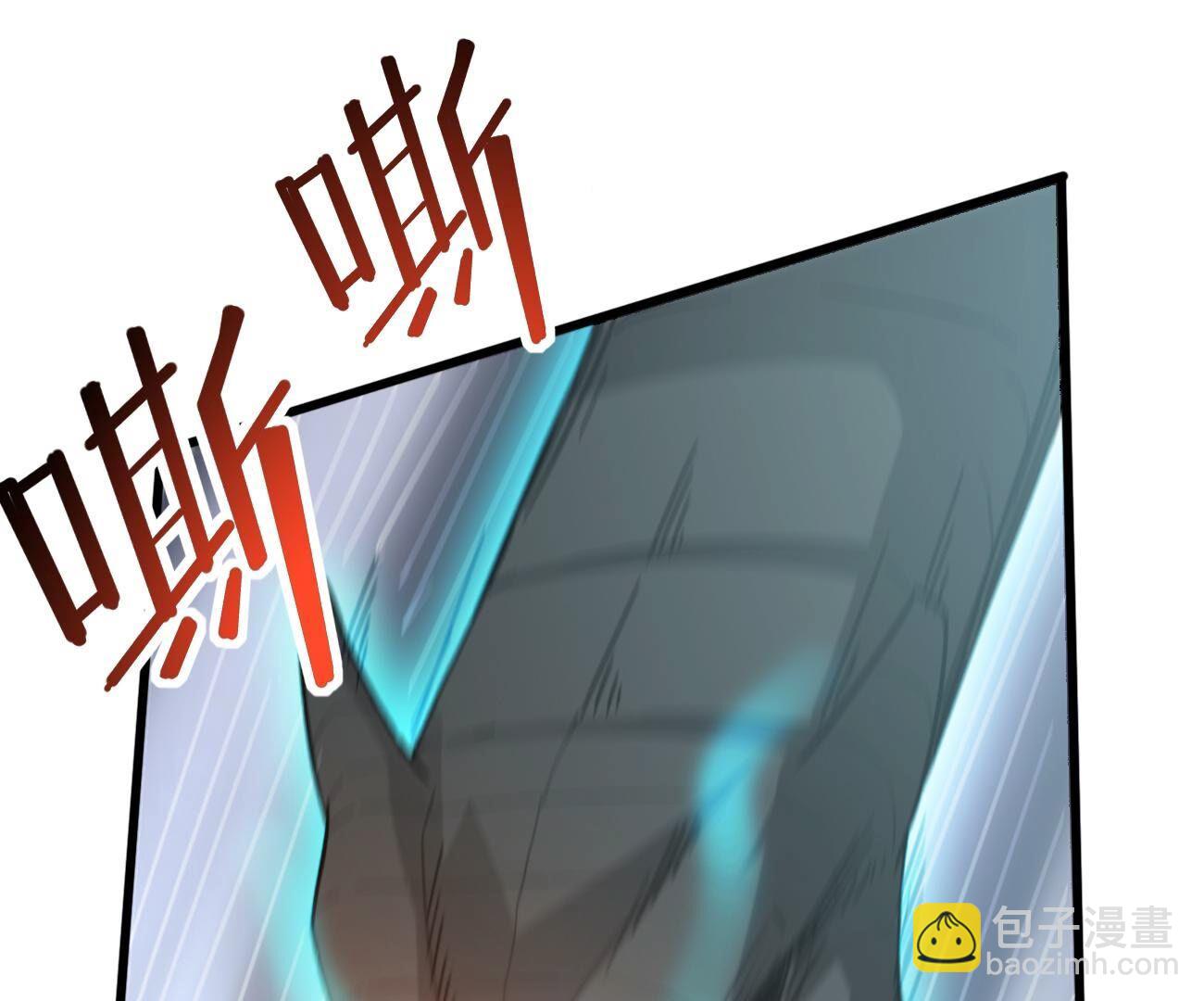 第347话 化剑！(1/2)-第349话
