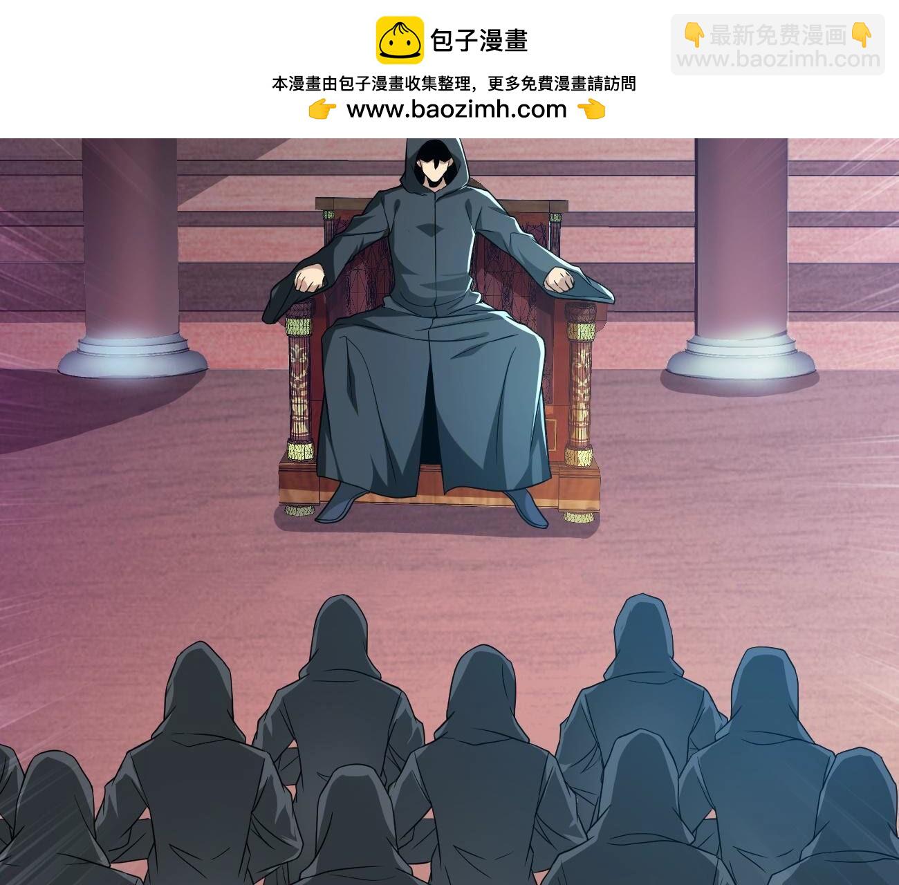 第349话 暗鬼极夜(1/3)-第351话