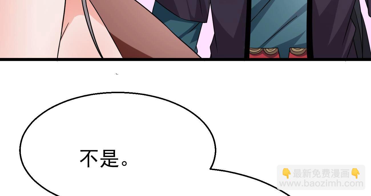 第349话 暗鬼极夜(1/3)-第351话