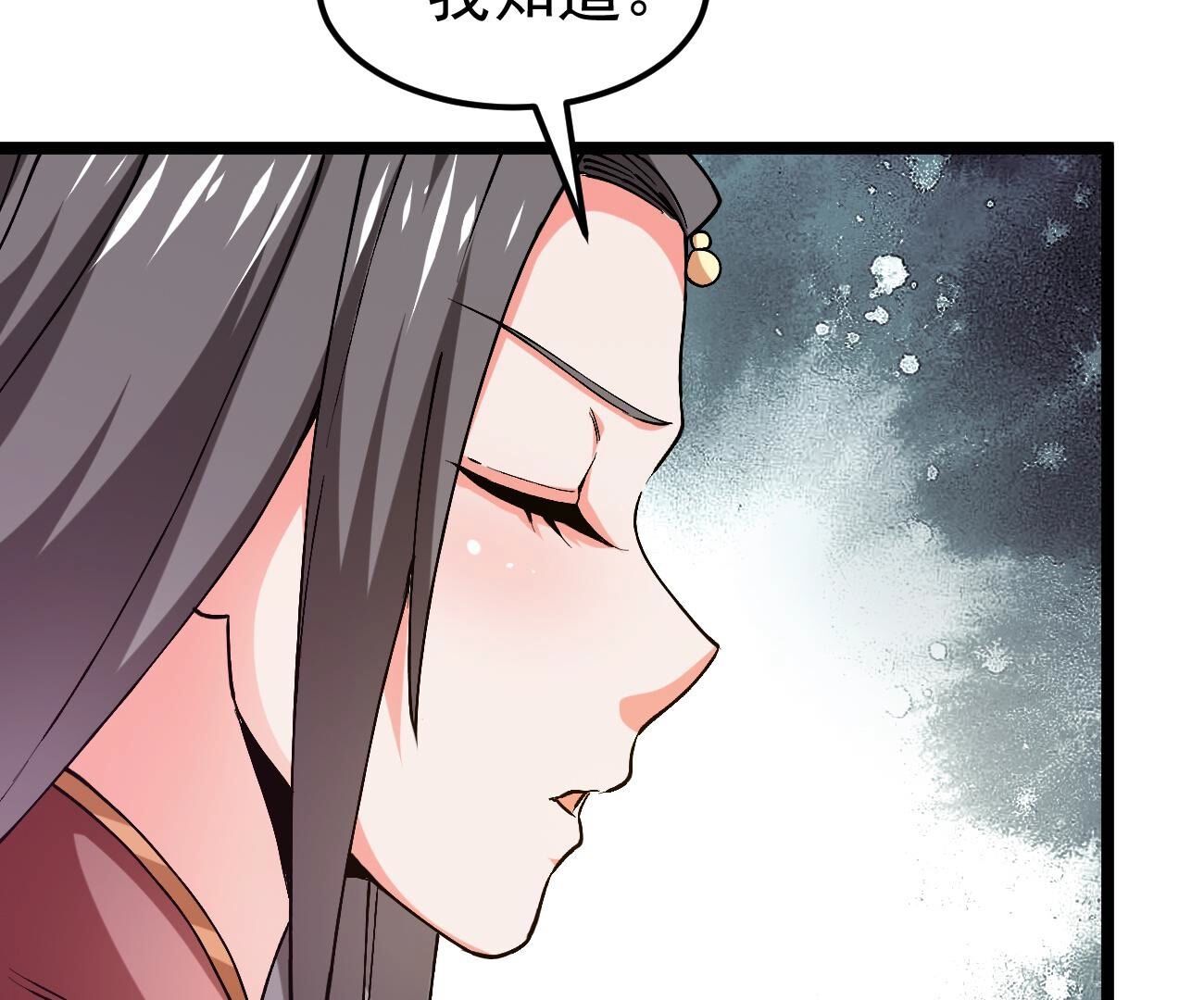 第349话 暗鬼极夜(1/3)-第351话