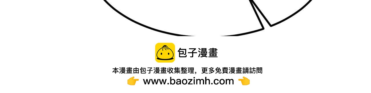 第349话 暗鬼极夜(1/3)-第351话
