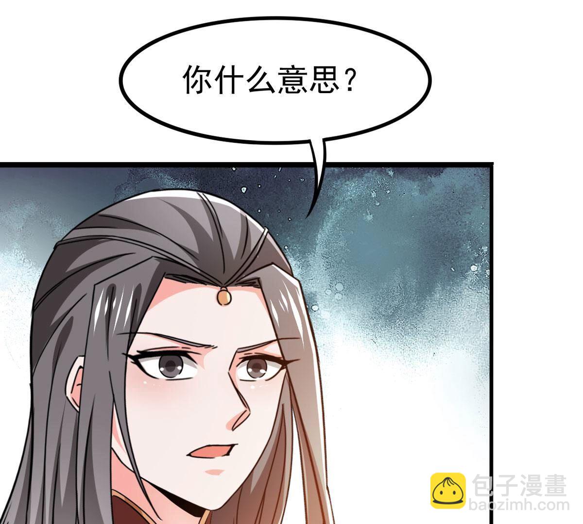 第351话 重现第一杀帝的荣光(1/2)-第353话