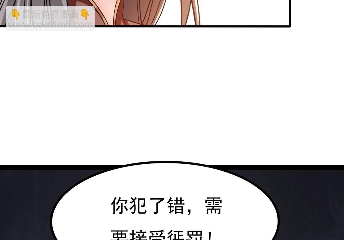 第351话 重现第一杀帝的荣光(1/2)-第353话