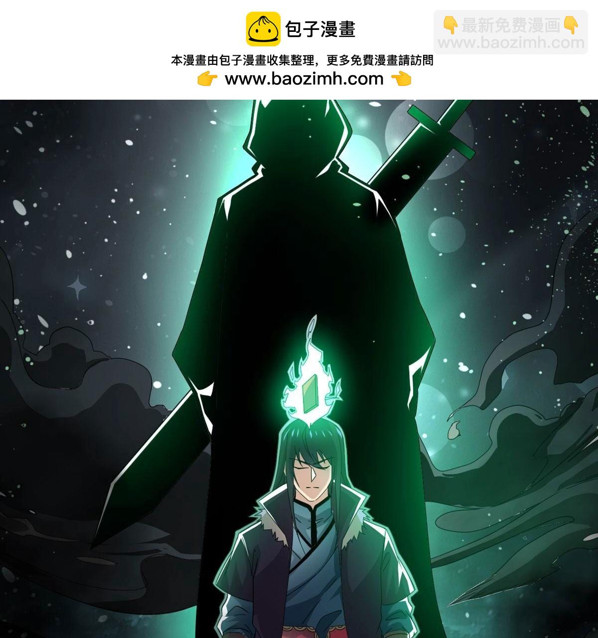 第351话 重现第一杀帝的荣光(1/2)-第353话
