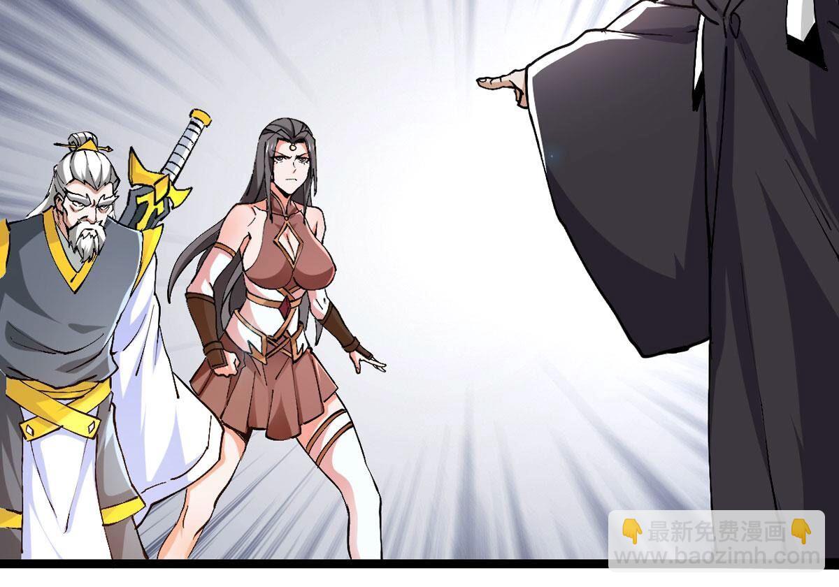 第351话 重现第一杀帝的荣光(1/2)-第353话