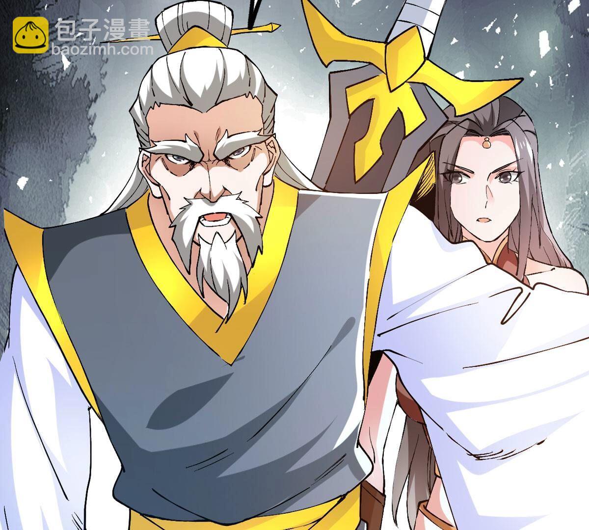 第351话 重现第一杀帝的荣光(1/2)-第353话