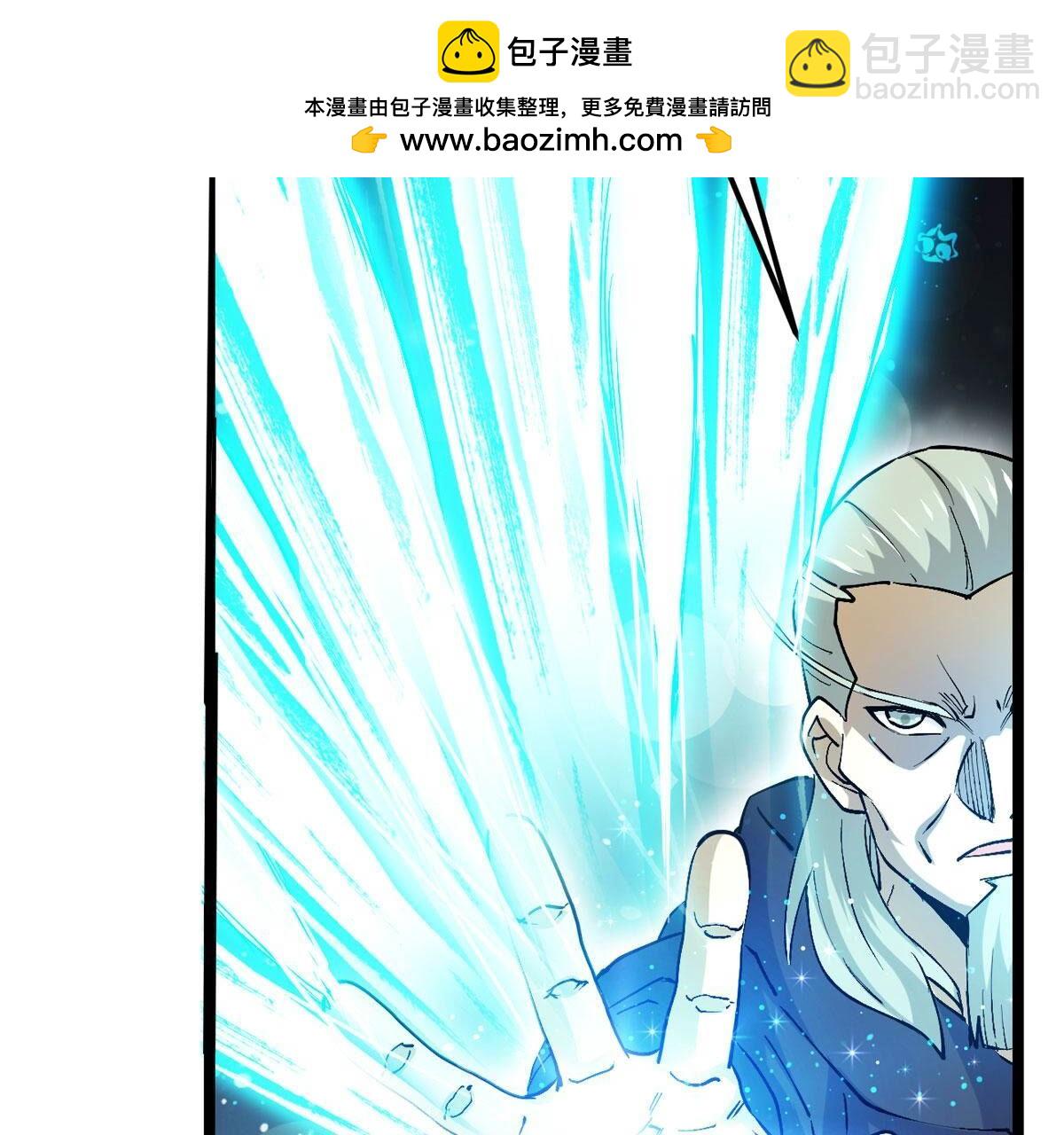 第351话 重现第一杀帝的荣光(1/2)-第353话