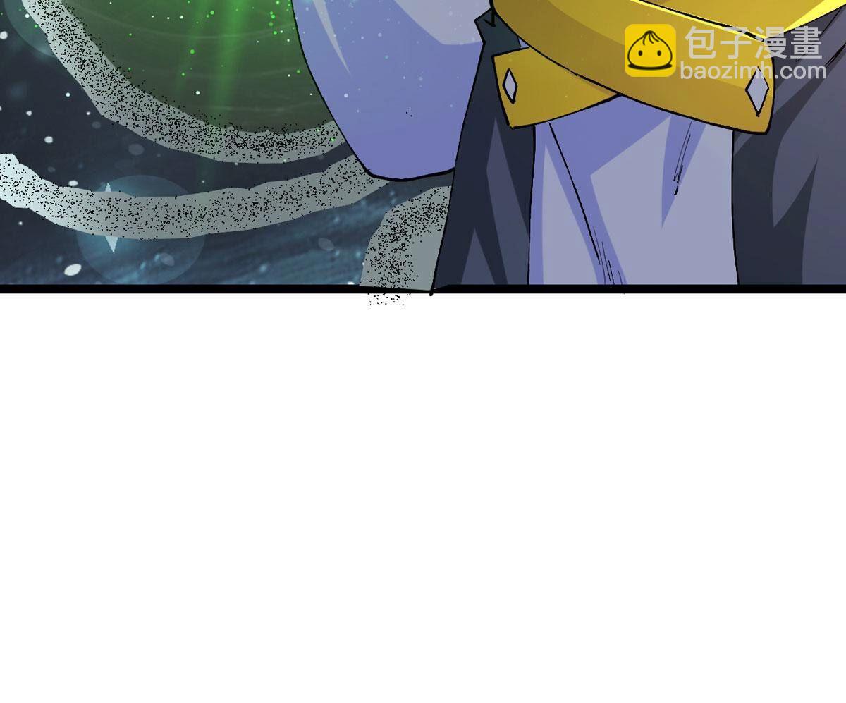 第351话 重现第一杀帝的荣光(1/2)-第353话