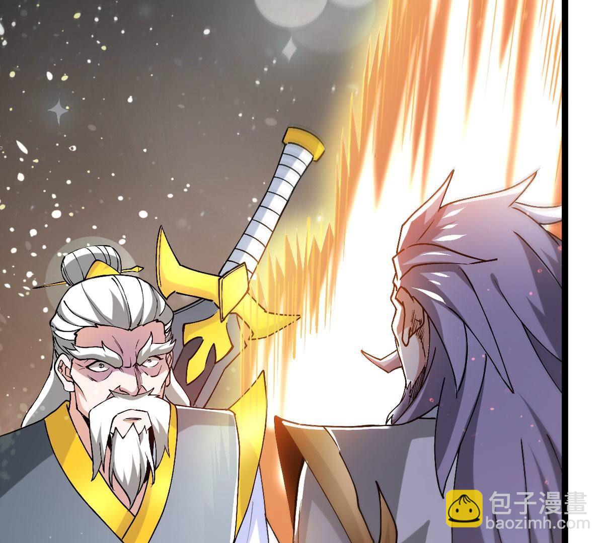 第353话 大帝禁制(1/3)-第355话