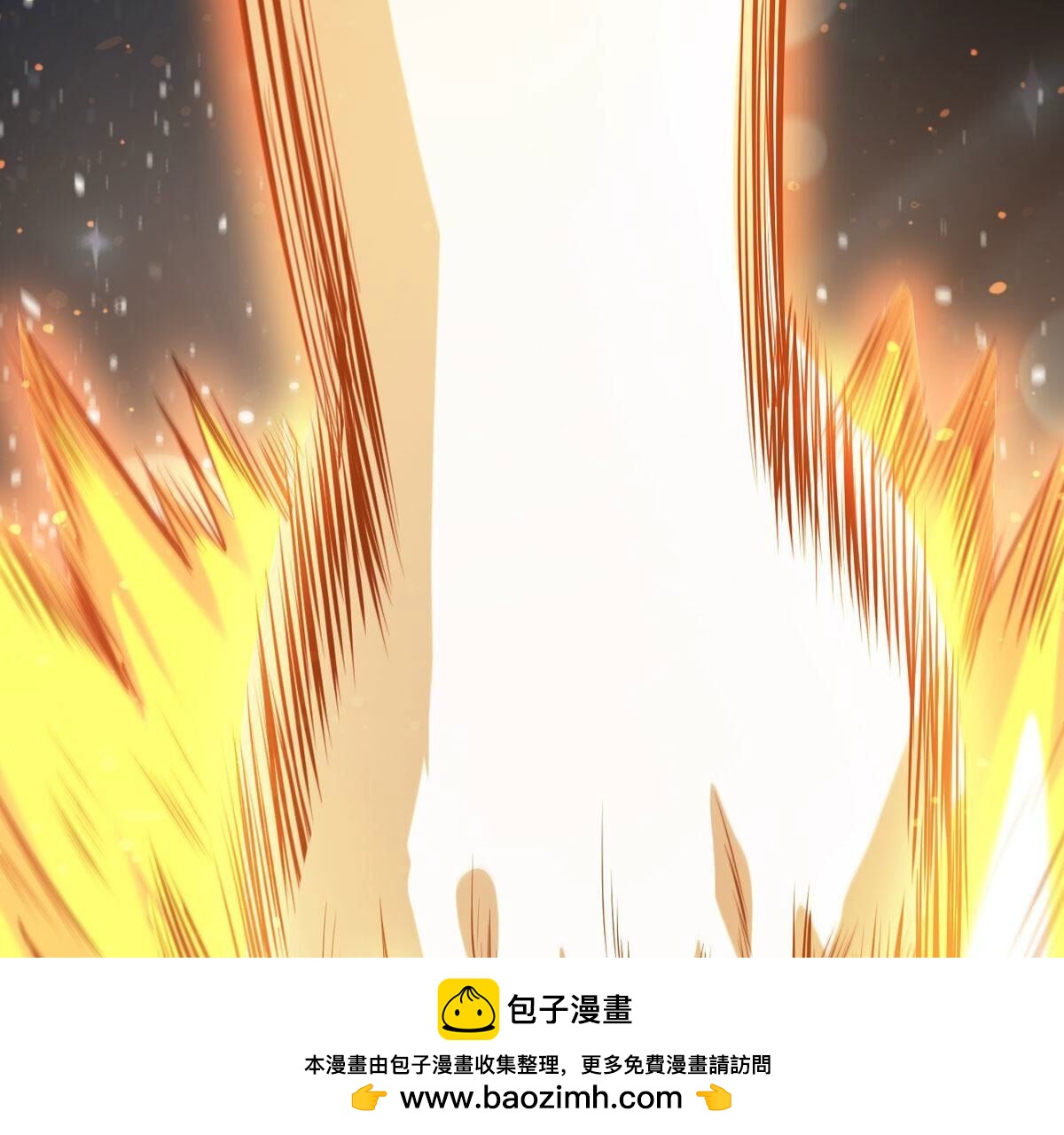 第353话 大帝禁制(1/3)-第355话
