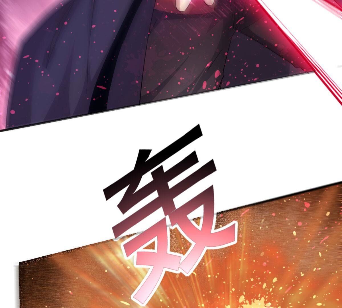 第354话 幻灵神镜(1/3)-第357话