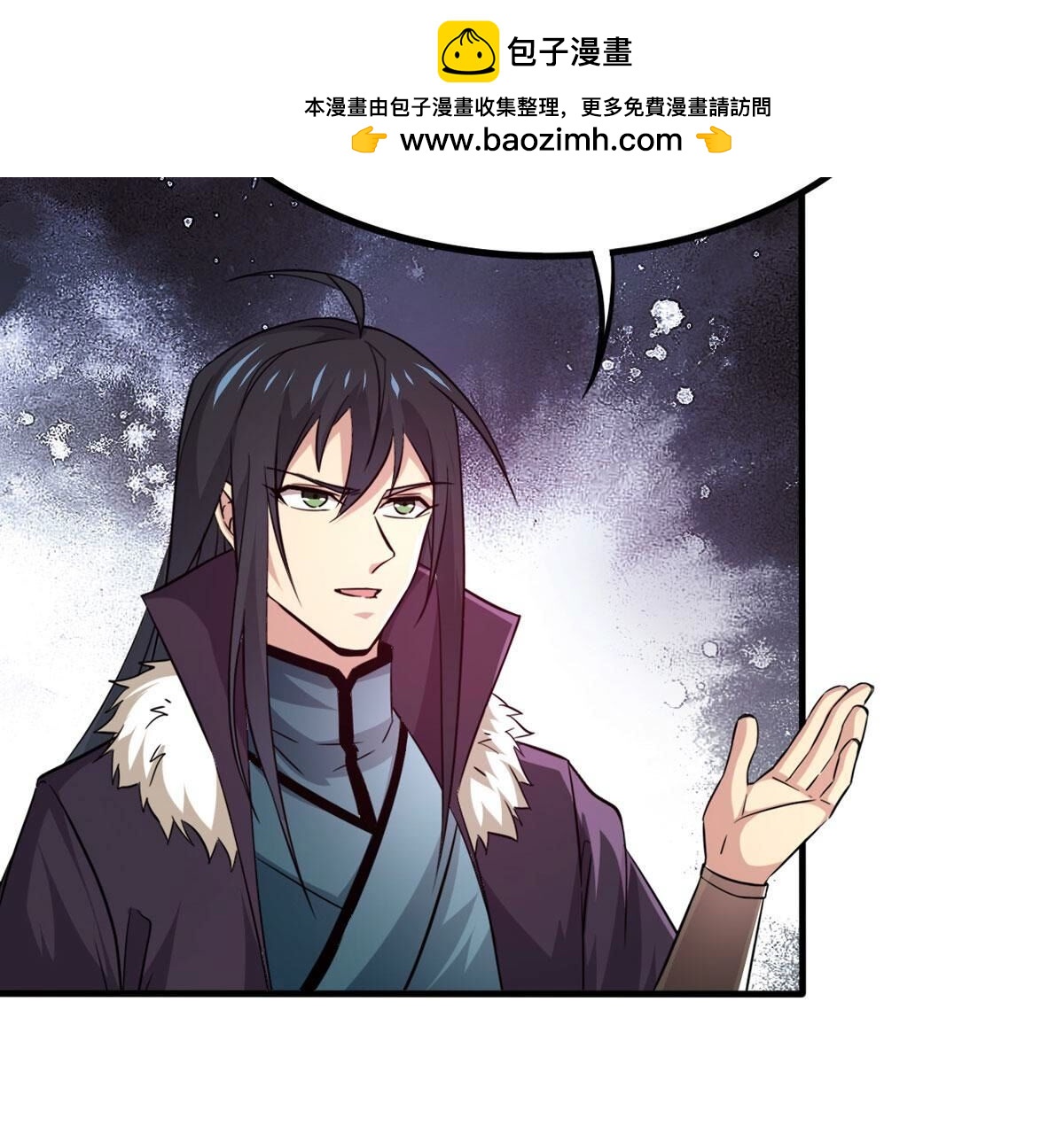 第354话 幻灵神镜(1/3)-第357话