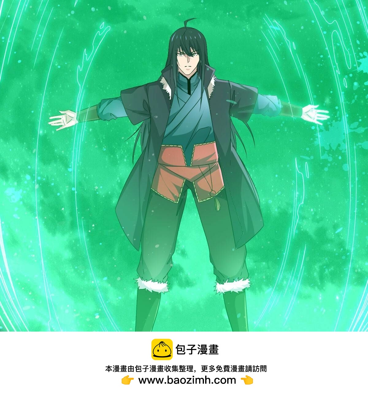 第354话 幻灵神镜(1/3)-第357话