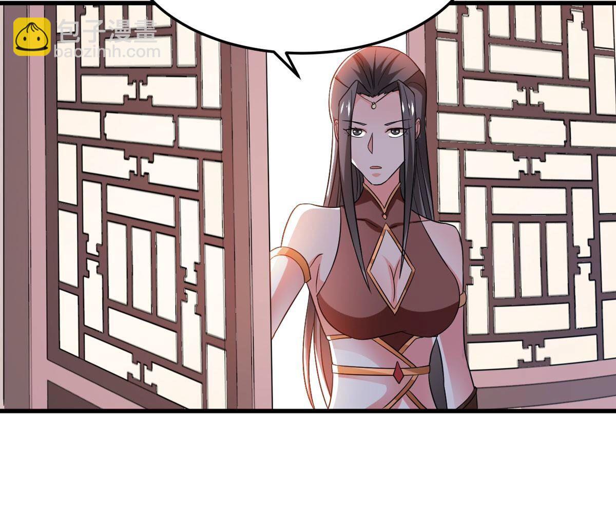 第356话 双修(1/2)-第359话