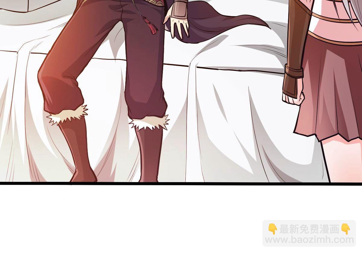 第356话 双修(1/2)-第359话
