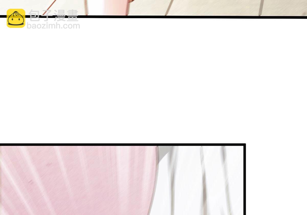 第356话 双修(1/2)-第359话