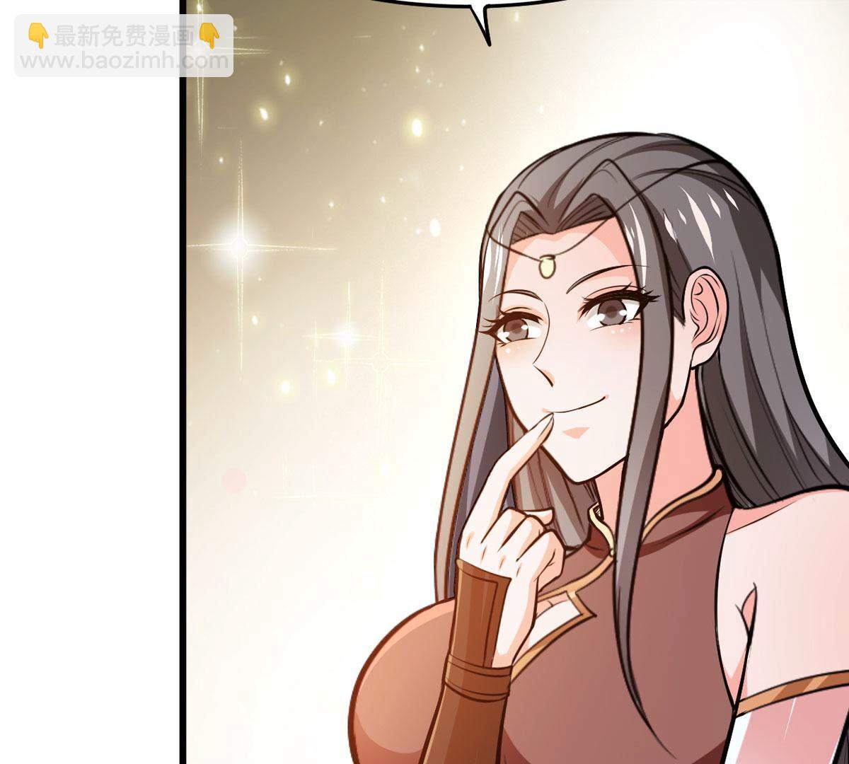 第356话 双修(1/2)-第359话