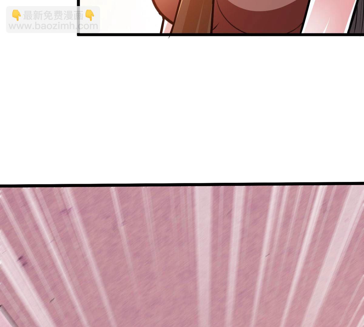 第356话 双修(1/2)-第359话