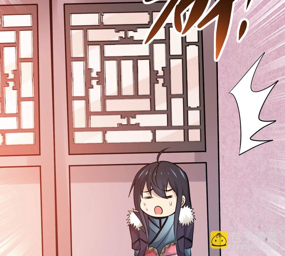 第356话 双修(1/2)-第359话