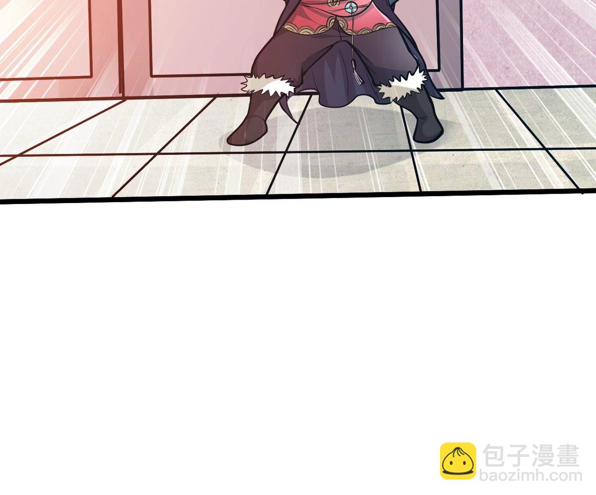 第356话 双修(1/2)-第359话