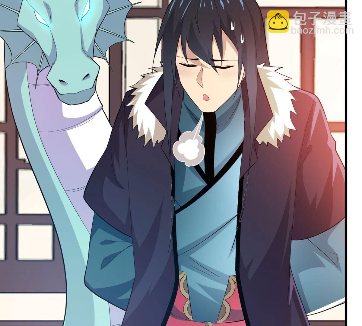 第356话 双修(1/2)-第359话