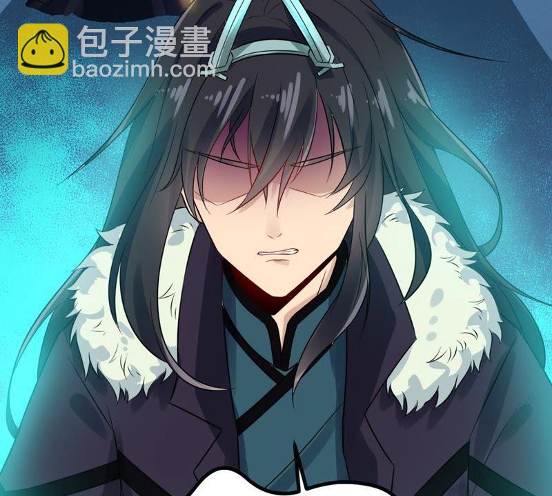 第36话 至尊武技(1/2)-第101话
