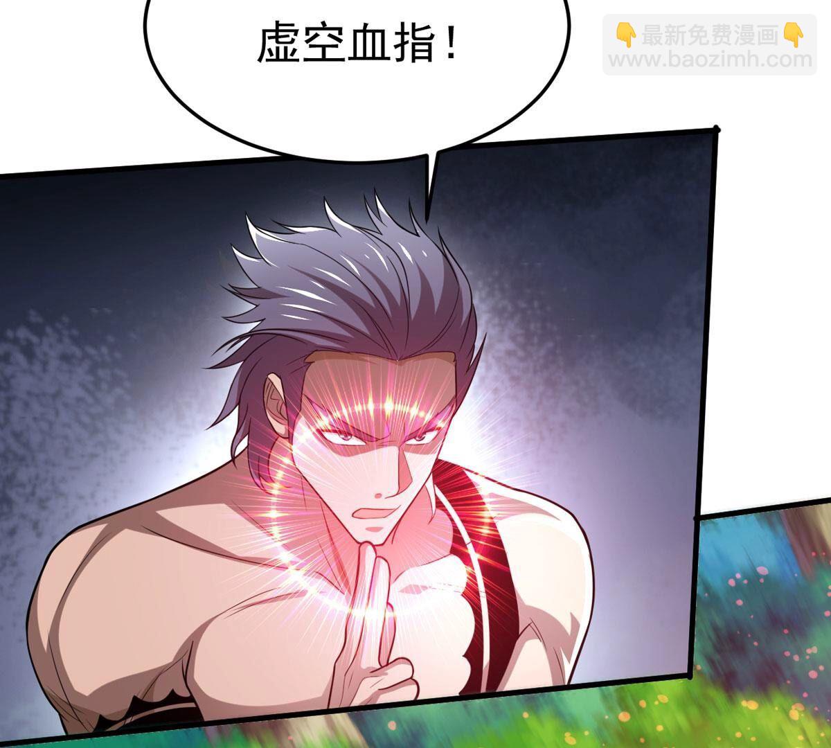 第358话 杀破诸天(1/3)-第361话