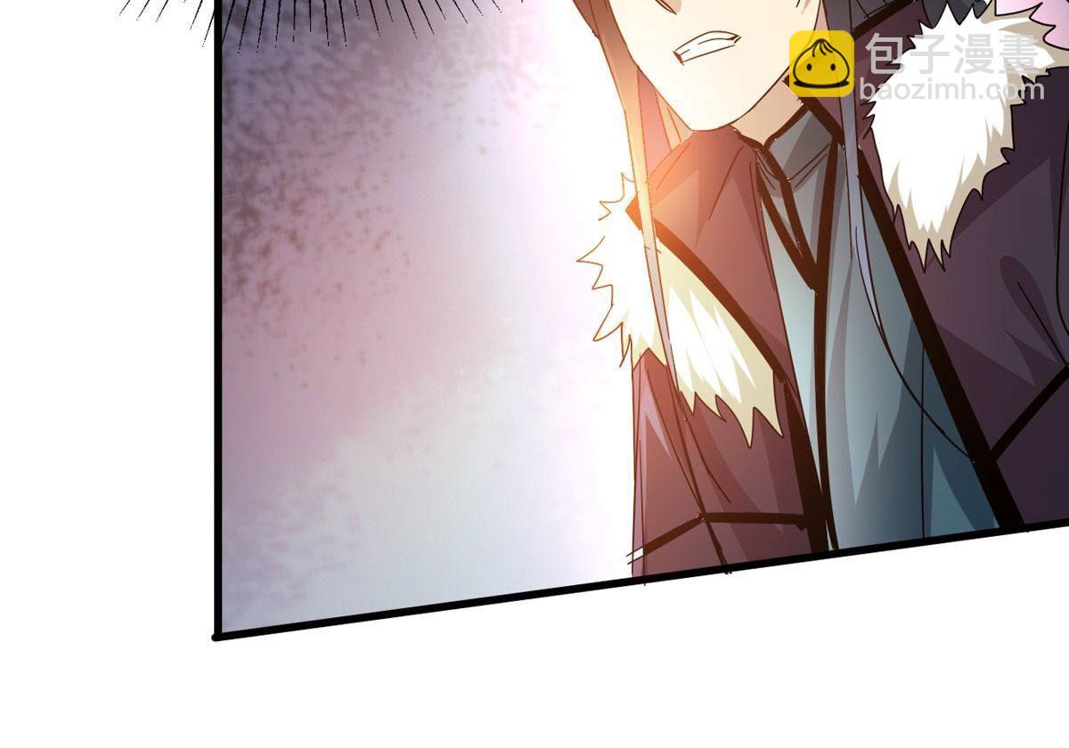 第358话 杀破诸天(1/3)-第361话