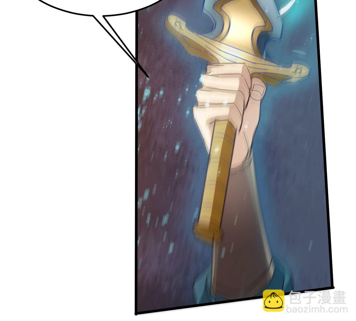 第358话 杀破诸天(1/3)-第361话