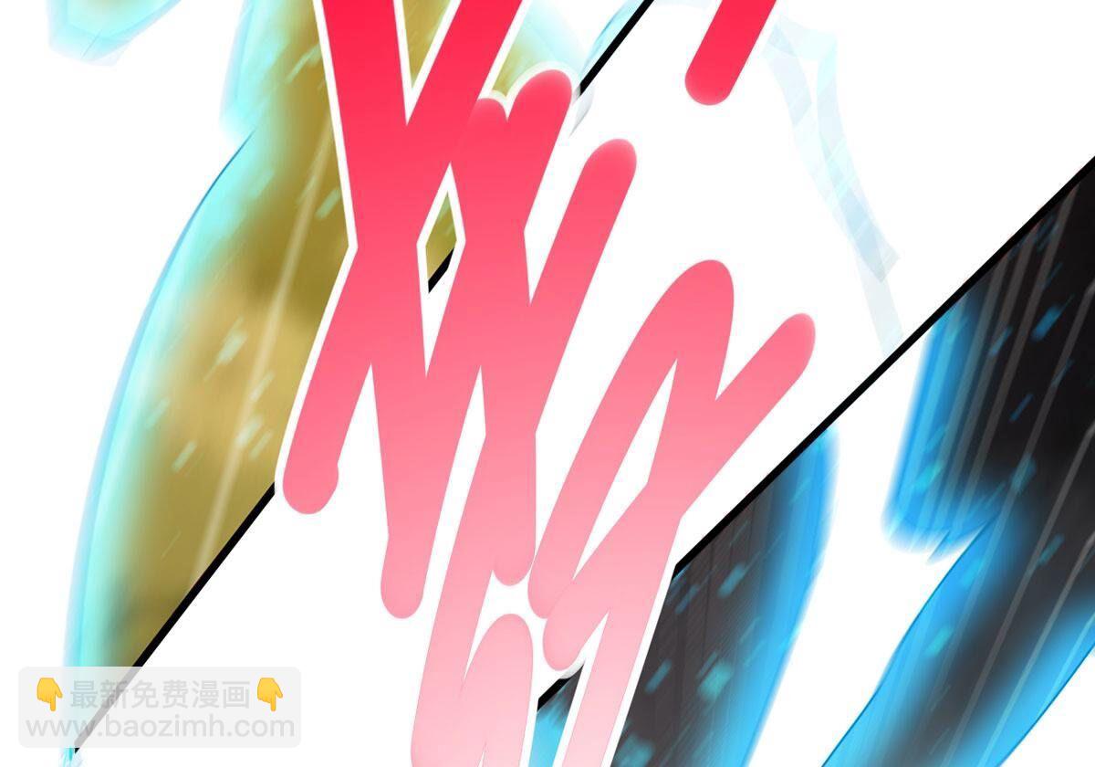 第358话 杀破诸天(1/3)-第361话
