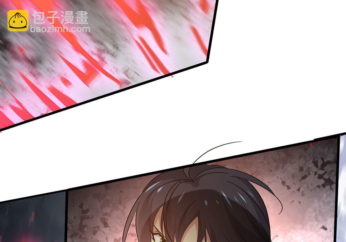 第358话 杀破诸天(1/3)-第361话