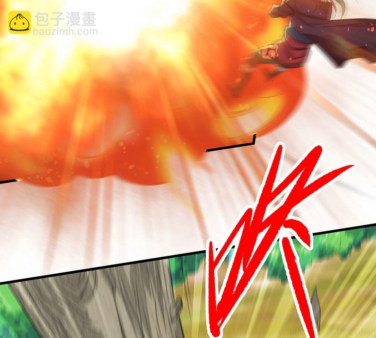 第358话 杀破诸天(1/3)-第361话