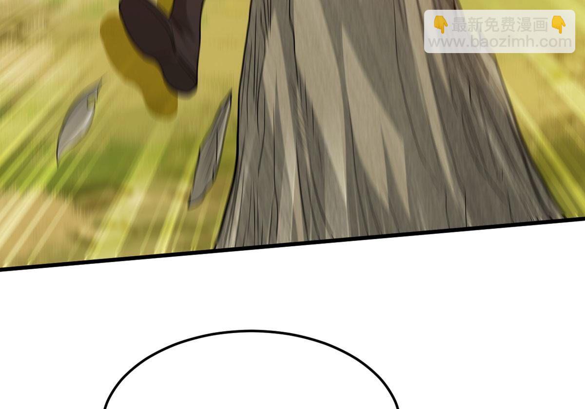 第358话 杀破诸天(1/3)-第361话