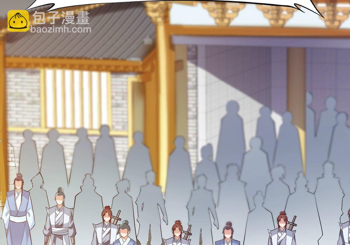 第360话 丹灵族(1/2)-第363话