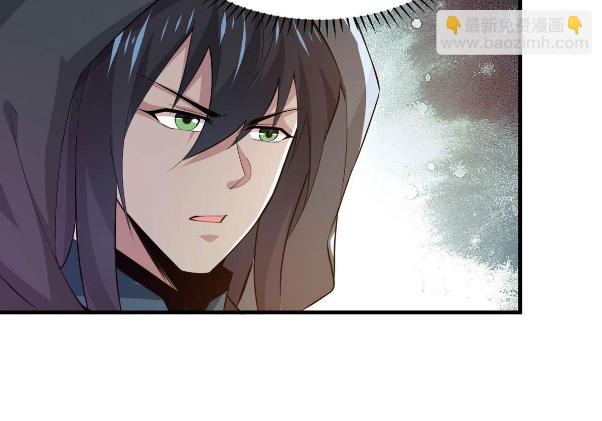 第360话 丹灵族(1/2)-第363话