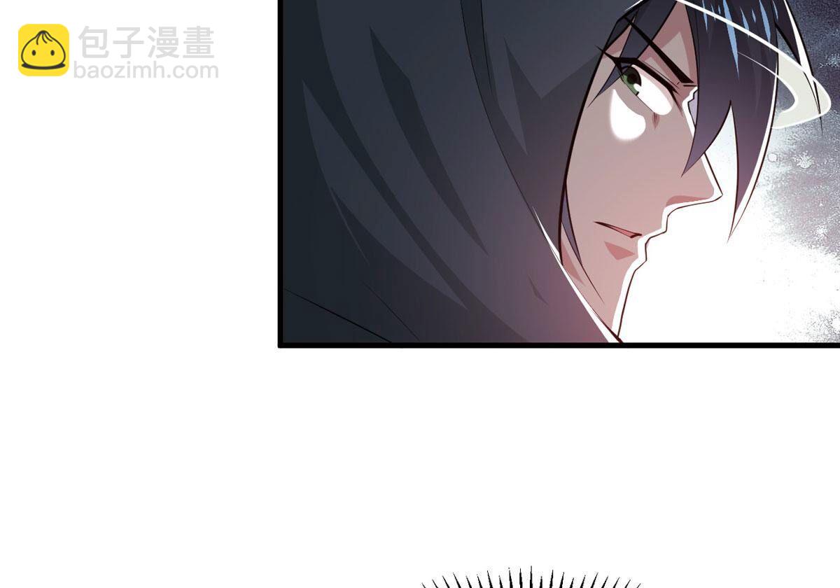 第360话 丹灵族(1/2)-第363话