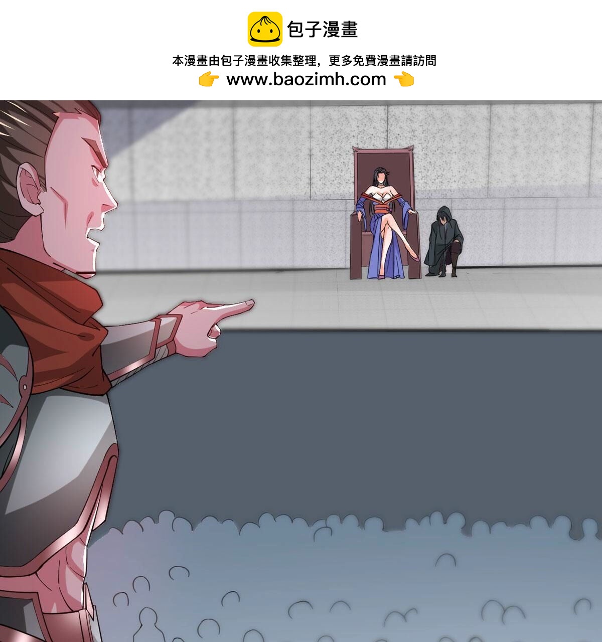 第362话 姐姐好看吗~(1/2)-第365话