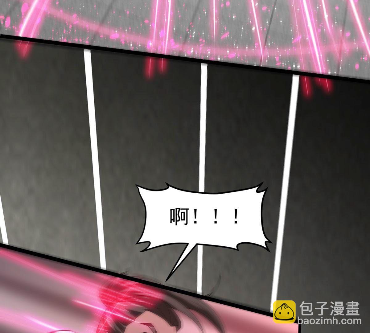 第362话 姐姐好看吗~(1/2)-第365话