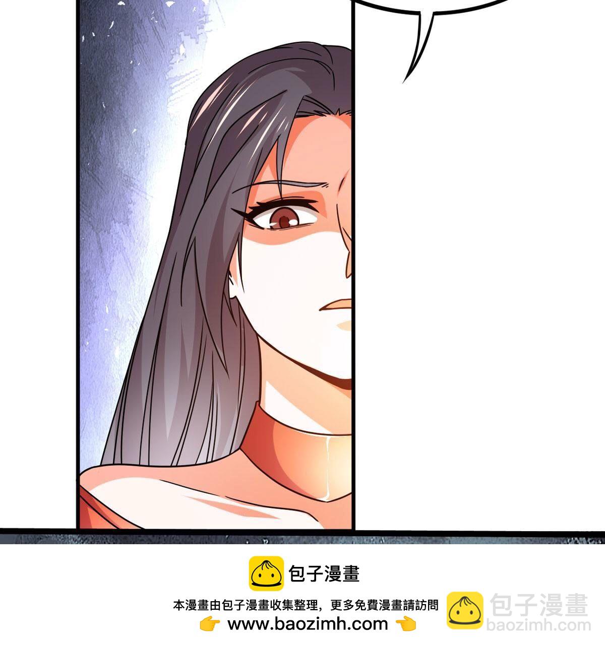 第362话 姐姐好看吗~(1/2)-第365话