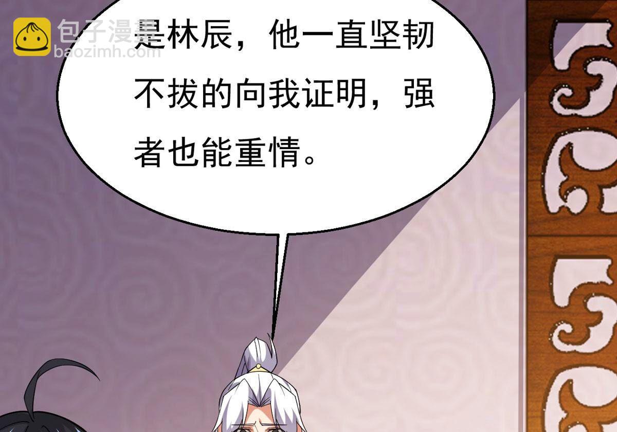 第364话 你就甘愿如此赴死？(1/2)-第367话