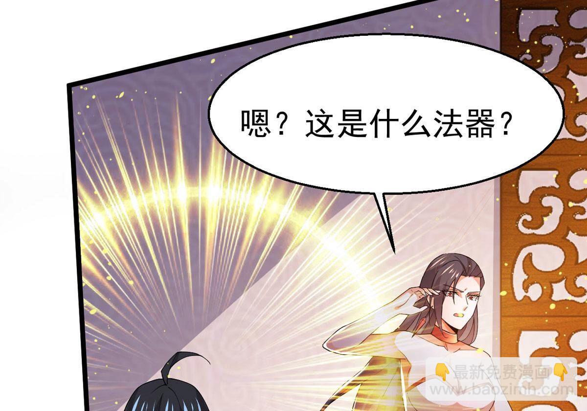 第364话 你就甘愿如此赴死？(1/2)-第367话
