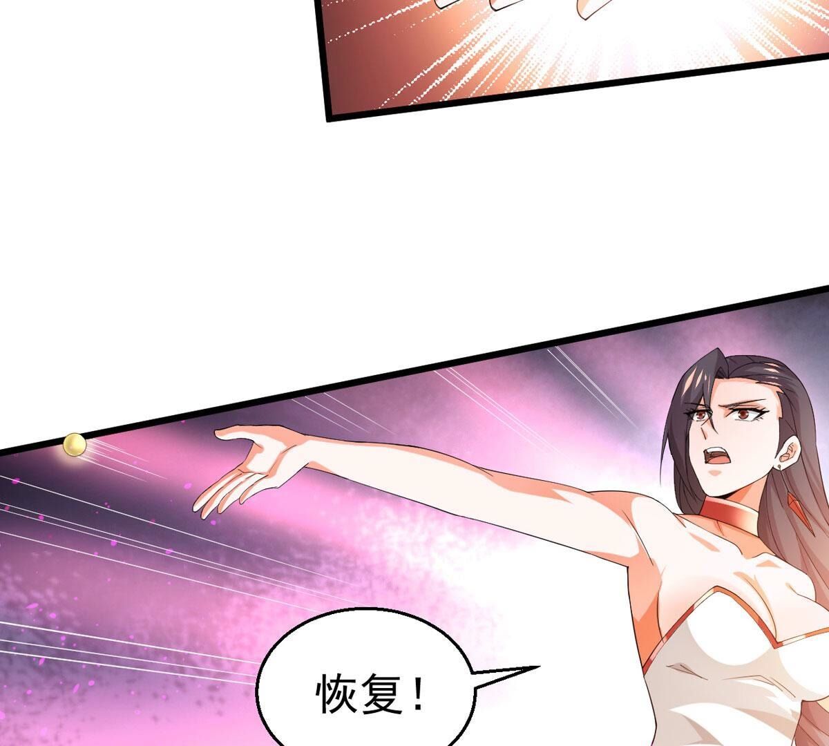 第364话 你就甘愿如此赴死？(1/2)-第367话
