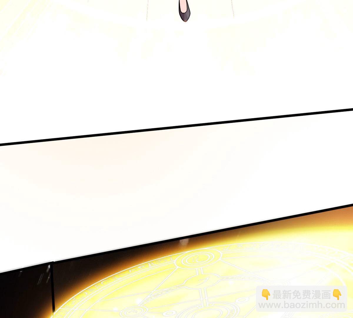 第366话 仙子你来了！(1/2)-第369话