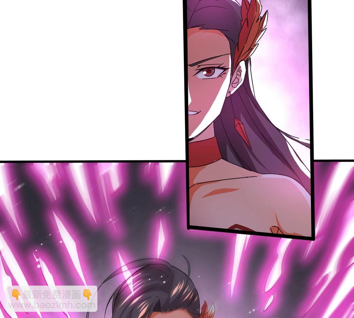 第366话 仙子你来了！(1/2)-第369话