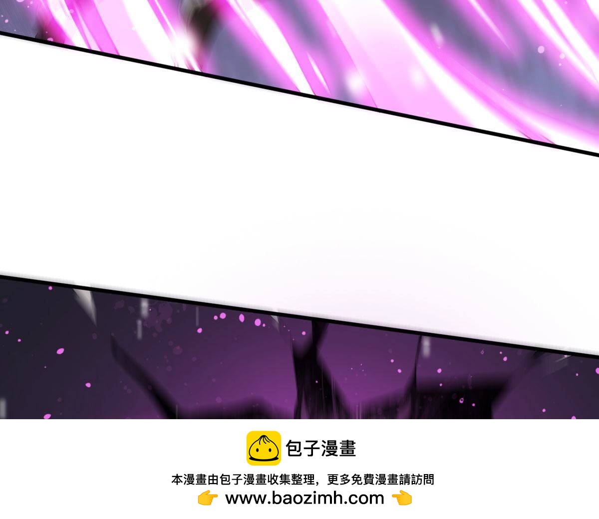 第366话 仙子你来了！(1/2)-第369话