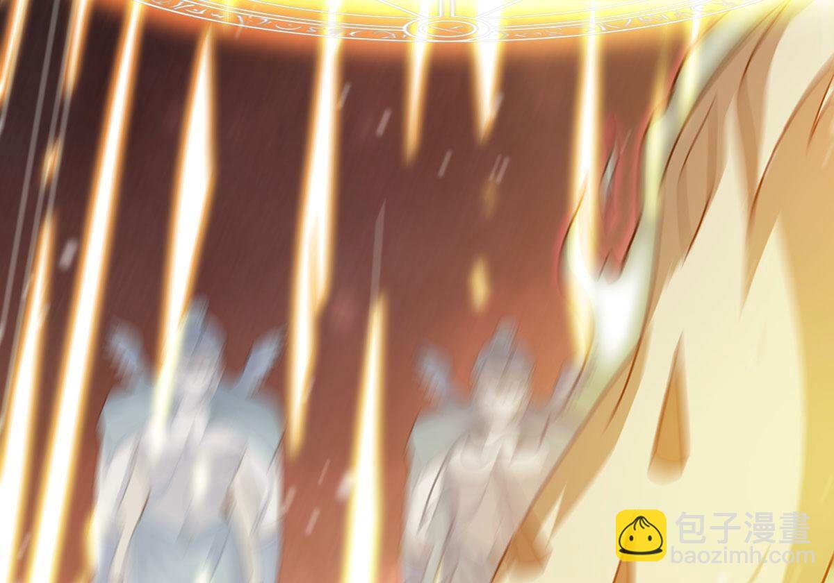 第366话 仙子你来了！(1/2)-第369话