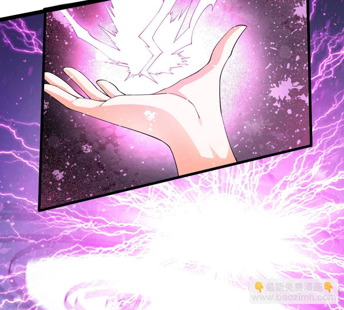 第368话 魔神之眼(1/2)-第371话