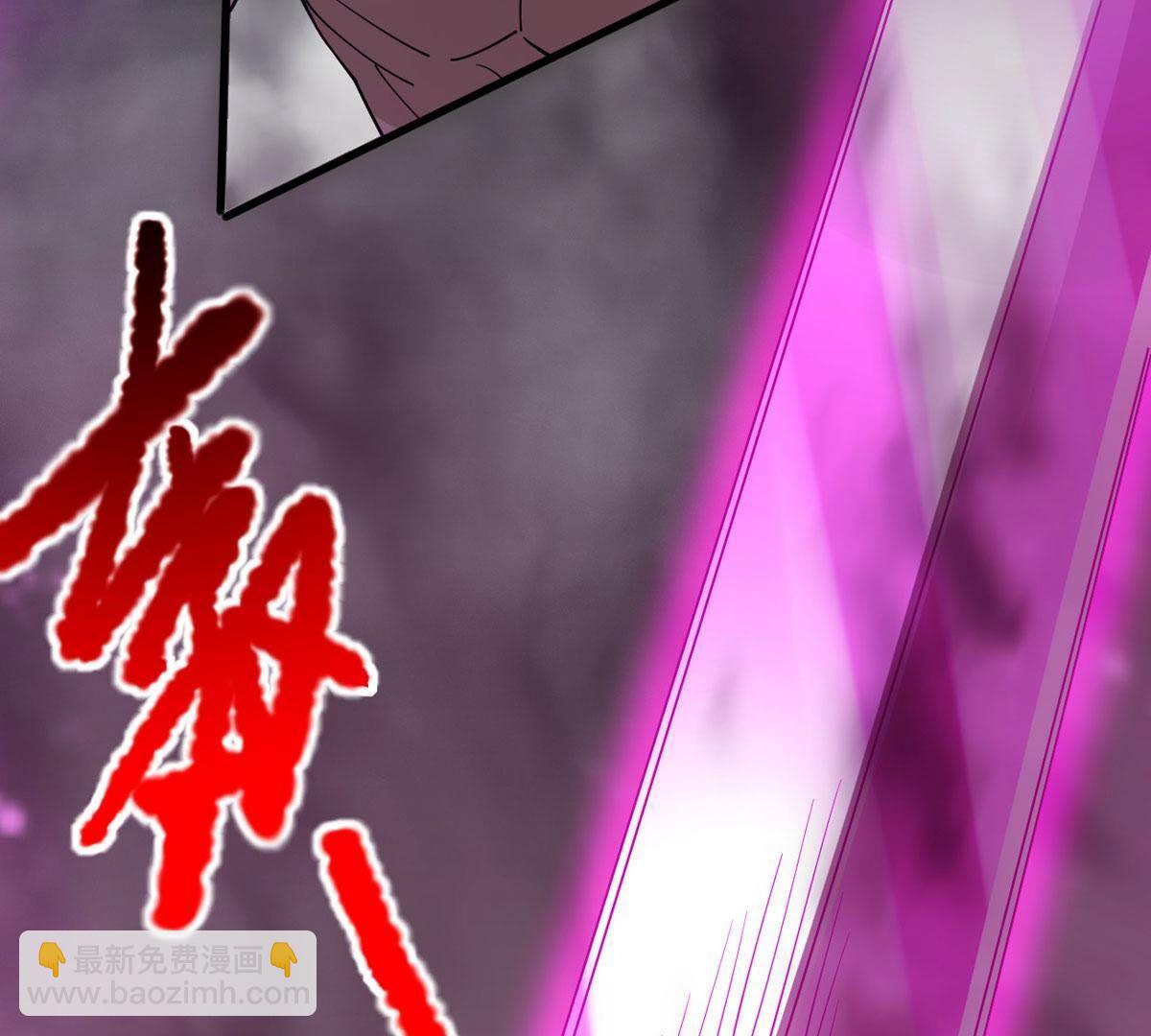 第368话 魔神之眼(1/2)-第371话